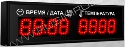   -209-D9x8xN2-T /h/  