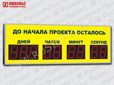   -911-D11x9  
