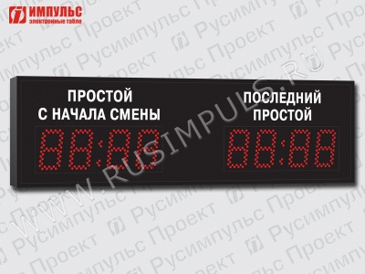   -909-L2xD9x4 
