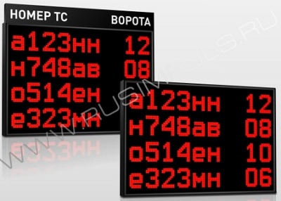   -900-L4x96x12xP10-ER2    