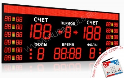 Подробнее о Импульс-735-D35x6-D27x7-S16x320xP10-L12xD10x4-L12xS5-S6-A2 табло для баскетбола