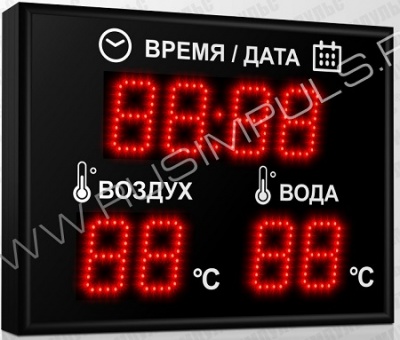 Подробнее о Импульс-208-D8x8xN3-T метеотабло для бассейна 
