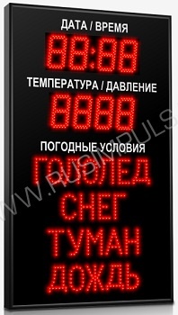   -911-D11x8-L4xT8xK1-TP   