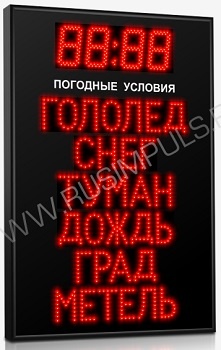   -911-D11x4-L6xT8x1-T   