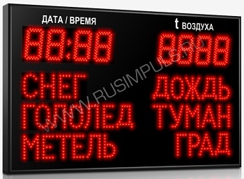   -911-D11x8-L6xT8xK1-T   