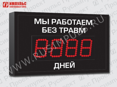   -906-D6x4 