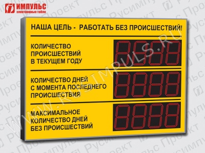   -921-L3xD21x4 
