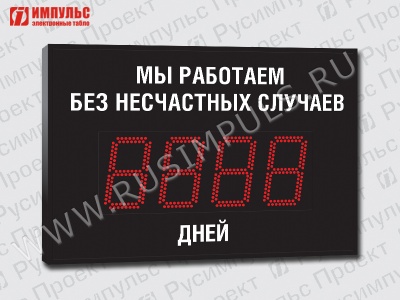   -915-D15x4 