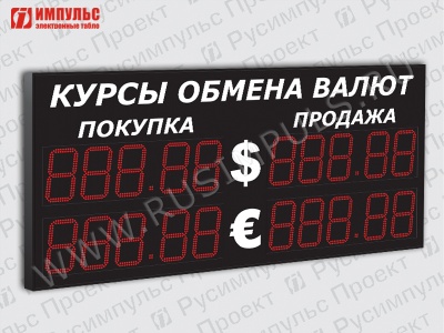   -321-2x2xZ5  