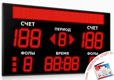 Подробнее о Импульс-727-D27x6-D21x7-S16x160xP10-S6-A2 универсальное табло
