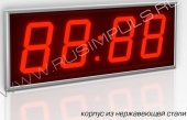 Подробнее о Импульс-410-NRG-EURO часы в корпусе из нержавеющей стали 