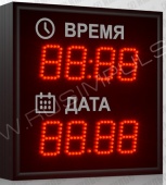 Подробнее о Импульс-406K-D6-D6 часы-календарь