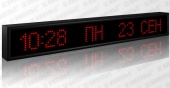 Подробнее о Импульс-408K-S8x128 часы-календарь