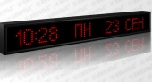 Подробнее о Импульс-408K-S8x96  часы-календарь