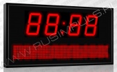 Подробнее о Импульс-410K-EURO-D10-DN6x64 часы календарь