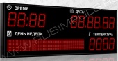 Подробнее о Импульс-410K-D10x14xN3-DN10x64xP10-T часы календарь