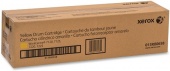 Подробнее о Блок фотобарабана Xerox 013R00658 желтый цв:51000стр. для WC 7120/7125/7220/7225 Xerox