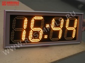 Подробнее о Импульс-413 часы