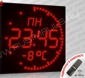 Подробнее о Импульс-490R-D24-D13-DN11xZ2-T-GPSIN фасадные часы  с круговым ходом