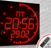 Подробнее о Импульс-4185R-D50-D27-DN21xZ2-T-GPSIN фасадные часы с круговым ходом