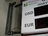 Подробнее о КРОНШТЕЙН ДЛЯ ТОРЦЕВОГО КРЕПЛЕНИЯ К СТЕНЕ /ПОТОЛКУ