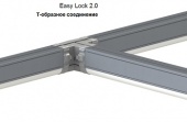 Подробнее о EASY LOCK крепления к светильникам L-trade