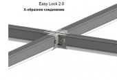 Подробнее о EASY LOCK крепления к светильникам L-trade
