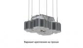 Подробнее о L-lego 500 banner Д светильник/прожектор