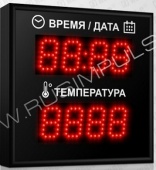 Подробнее о Импульс-206-D6x8xN2-T /v/ уличная метеостанция