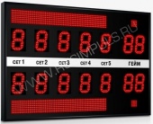 Подробнее о Импульс-713-L2xD13x7-L2xS8x64xP10-S2 табло для тенниса