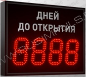 Подробнее о Импульс-921-D21х4 промышленные счетчики и таймеры