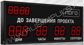 Подробнее о Импульс-908-D8х9xN4-D6x4 промышленные счетчики и таймеры