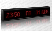 Подробнее о Импульс-406K-S6x96 часы-календарь