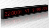 Подробнее о Импульс-406K-S6x128 часы-календарь