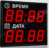 Подробнее о Импульс-410K-NOVA-D10-D10 часы-календарь