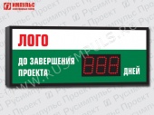 Подробнее о Импульс-906L-D6х3 промышленные счетчики