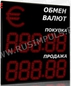 Подробнее о Импульс-331-1x2xZ5-S35 табло валют