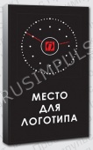 Подробнее о Импульс-430RM | V часы с логотипом
