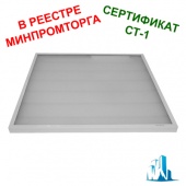 Подробнее о СПО-05 36Вт. Светодиодный светильник