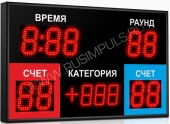 Подробнее о Импульс-710-D10х9-D8x3-P1 табло для бокса