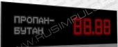 Подробнее о Импульс-620-LK-PB / Лукойл электронный модуль