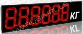 Подробнее о Импульс-921-D21x6 табло для весовых систем