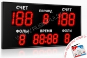 Подробнее о Импульс-718-D18x6-D13x7 табло для баскетбола