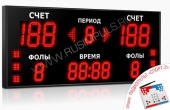Подробнее о Импульс-718-D18x6-D13x7-S6-A2 табло для баскетбола