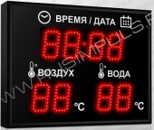 Подробнее о Импульс-208-D8x8xN3-T метеотабло для бассейна