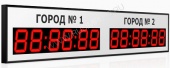 Подробнее о Импульс-410P-NOVA-L2xD10x6 табло часовых поясов