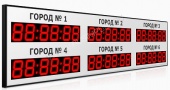 Подробнее о Импульс-410P-NOVA-L6xD10x6 табло часовых поясов