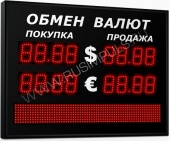 Подробнее о Импульс-308-2x2xZ4-S8x64 табло валют с бегущей строкой