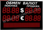 Подробнее о Импульс-315-2x2xZ4-S8x112 табло валют с бегущей строкой