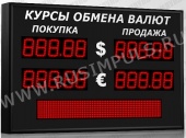 Подробнее о Импульс-306-2x2xZ5-S6x64 табло валют с бегущей строкой